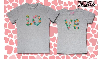 Прикольные футболки: Парная Любовь из цветов на сером